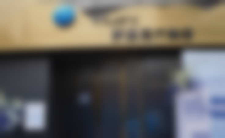 上海新星医疗美容门诊部