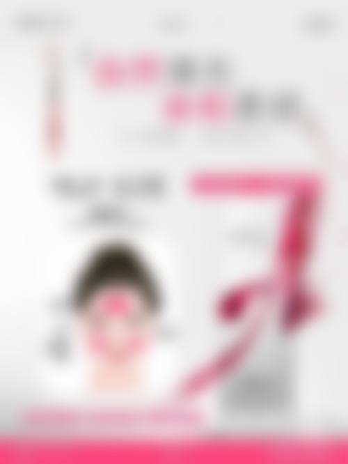 疤痕一直痒：感染来袭的信号