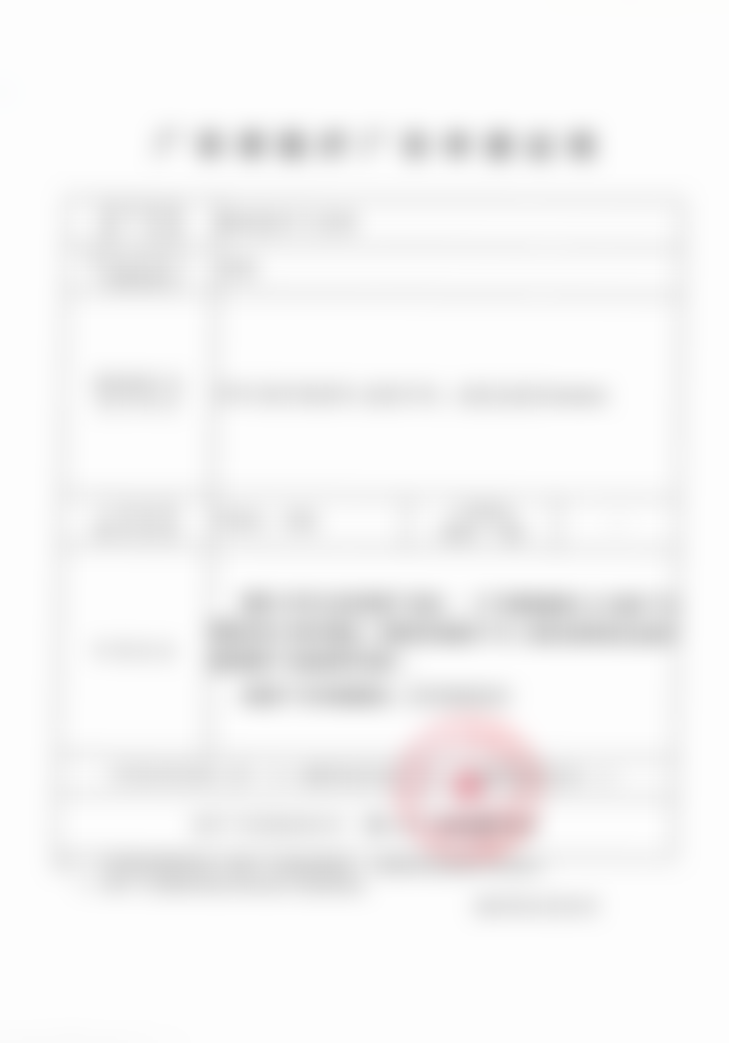 黄金龙坐诊广州高尚医学美容中 心的周一面部轮廓重塑黄金时机