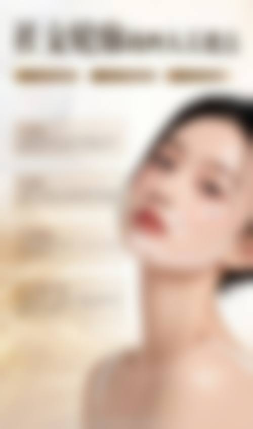 大同美神整形美容诊所怎么样?更擅长什么?