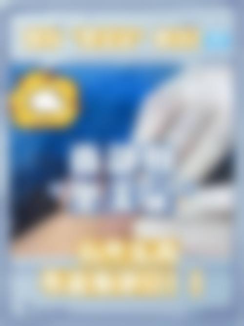 大同美神整形美容诊所怎么样?更擅长什么手术?