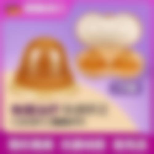 付晓慧医生口碑如何