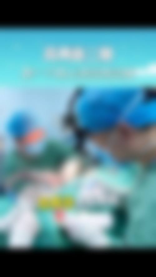 杭州夏奈思琳医疗美容门诊部怎么样，顾客实例分享