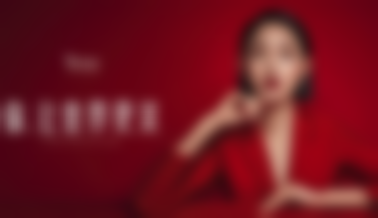 宋蔚1医生简介口碑如何