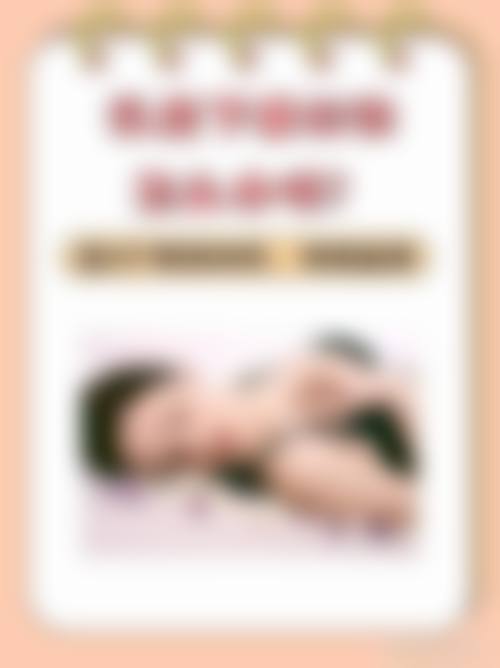 北京艺美医疗整形美容医院价格表