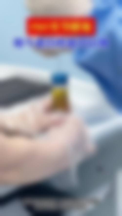 哈尔滨市南岗区臻美整形美容医院口碑好不好？附真实患者口碑评价