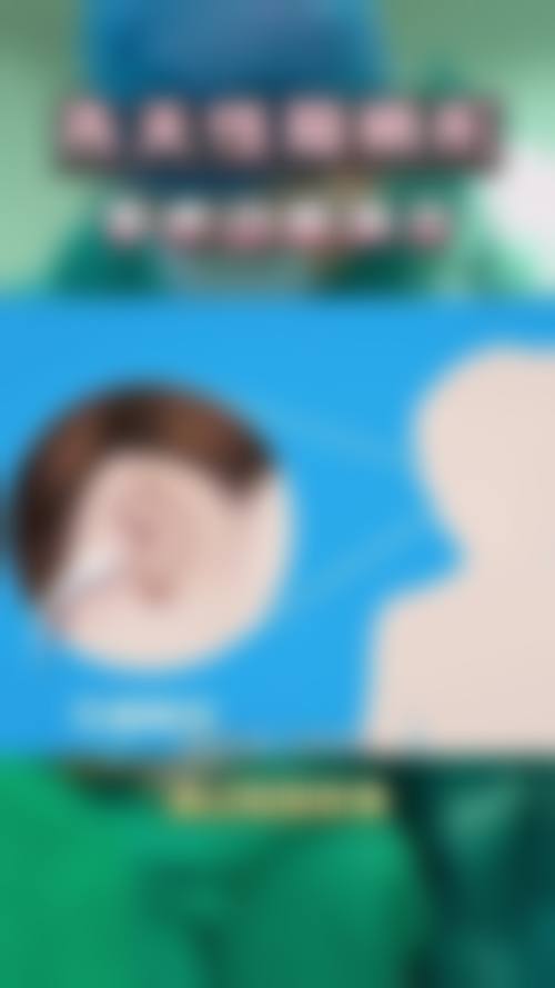 海口市人民医院皮肤美容科项目特色