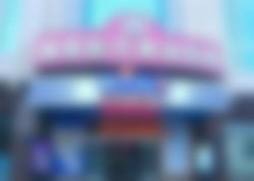 段波医生简介项目优势