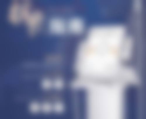 李东山医生简介口碑如何