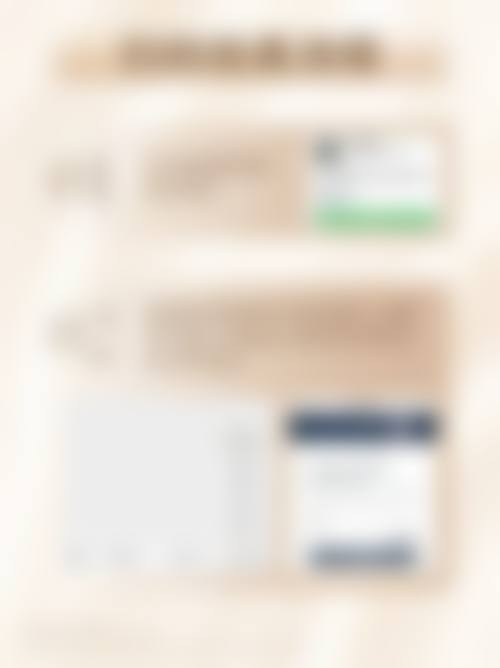 割双眼皮喝豆浆会留疤吗：破除谣言，豆浆助力修复