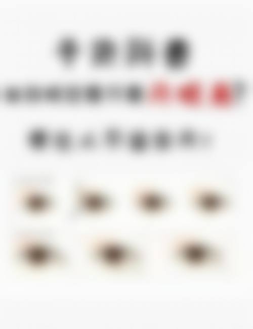 林柱焕医生怎么挂号