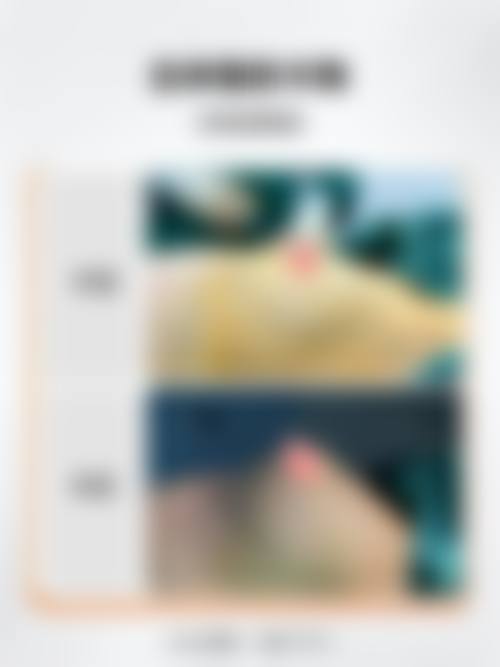 湖南森斯凯盛医疗美容口碑好不好