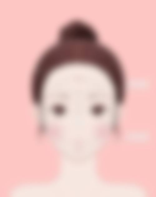 打瘦脸针可以吃柚子吗——北京星颜医疗美容门诊部