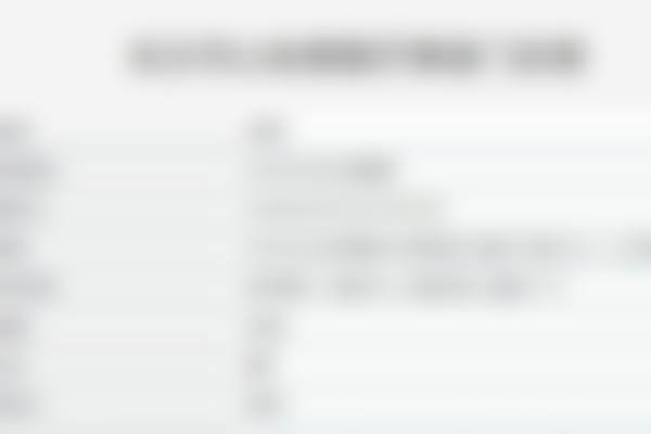 长沙如美医疗美容门诊部地址在哪里