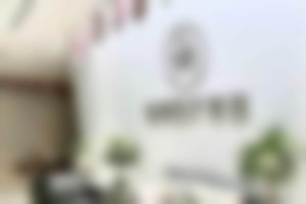 长沙如美医疗美容门诊部