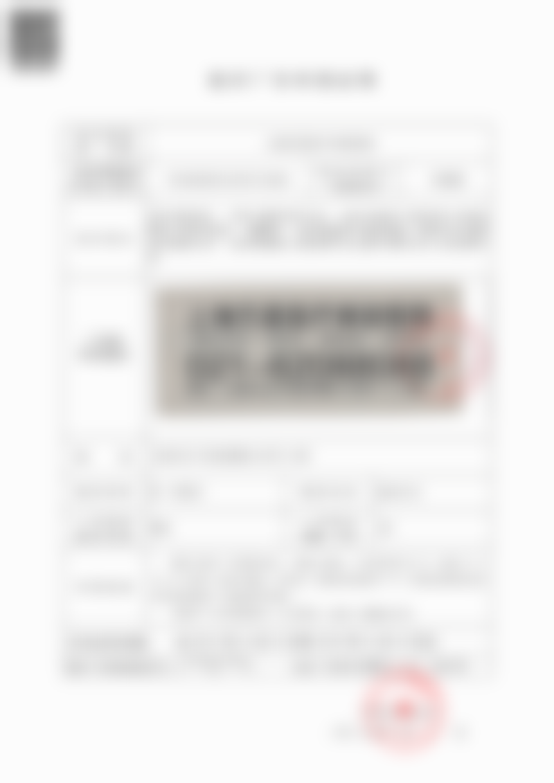 长宁区医美最好的医院，20年老牌连锁艺星坐镇，30城分院+5421元起眼部整形