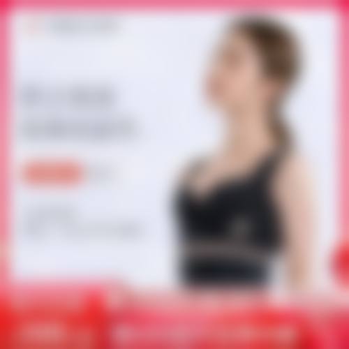 怎么辨别隆胸和真胸——武汉美基元