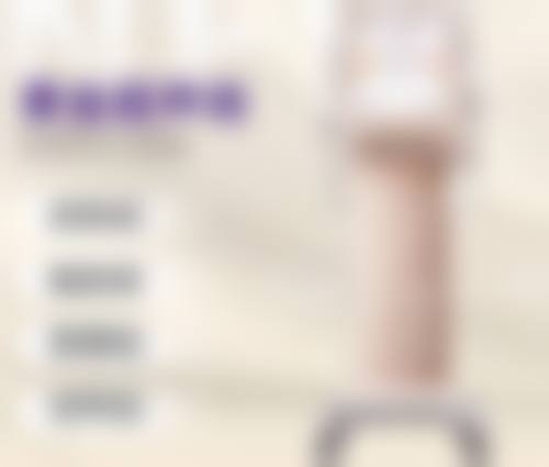 线提升隆鼻：1 - 2年的“快捷方案”