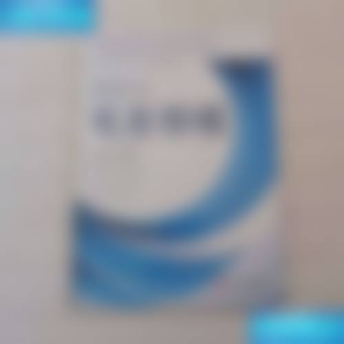 六、广州童颜医疗美容医院怎么样：地址及乘车路线