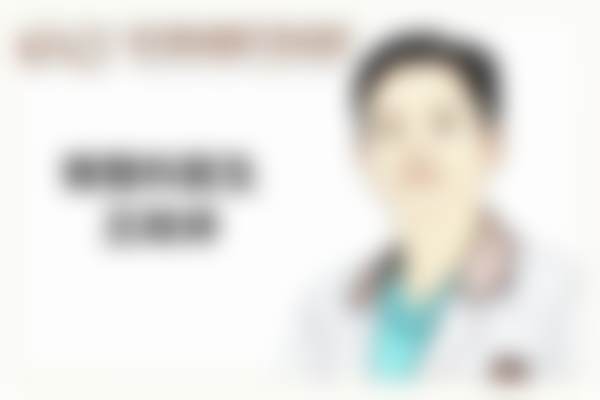 赵美红医生简介做手术价格