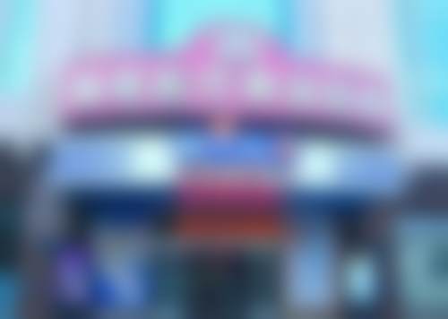 赵东仁医生简介做手术价格