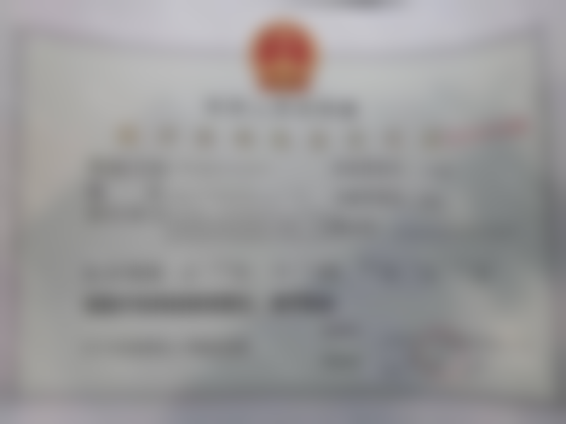 上海艺星医疗美容医院（长宁院）洪恺延精致微整的不错技艺