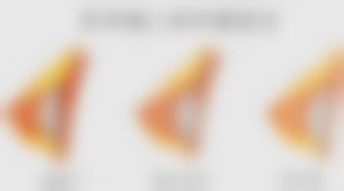 柳州市城中区华美医疗整形美容门诊部资质