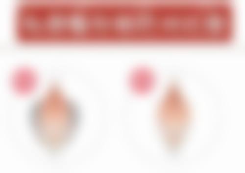 韩国娜木女性私密整形医院地址及乘车路线