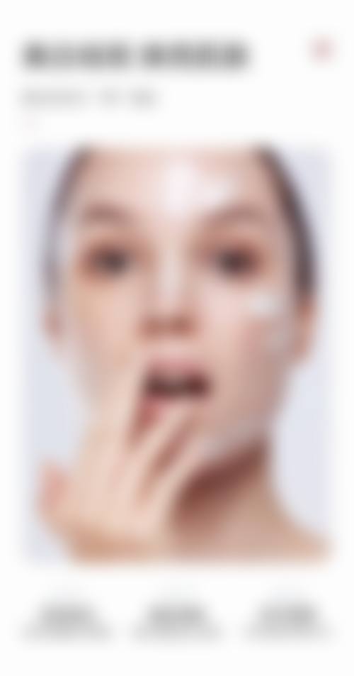 深圳迎悦医疗美容怎么样？正规吗？