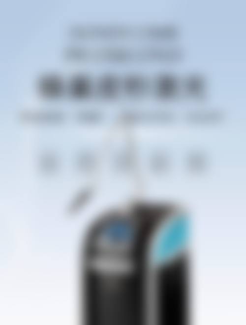 广州雅丽达国内外整形医院怎么样：项目特色