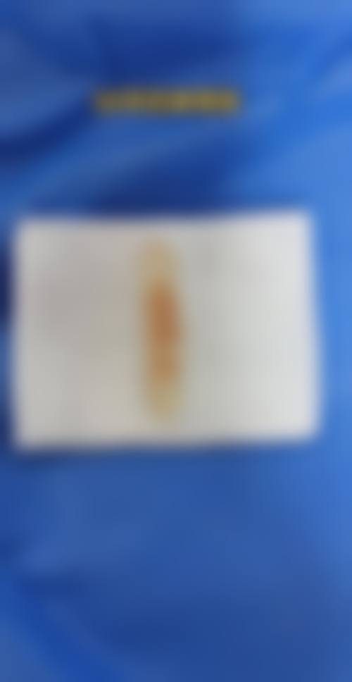 长沙艾依美医疗美容门诊部资质