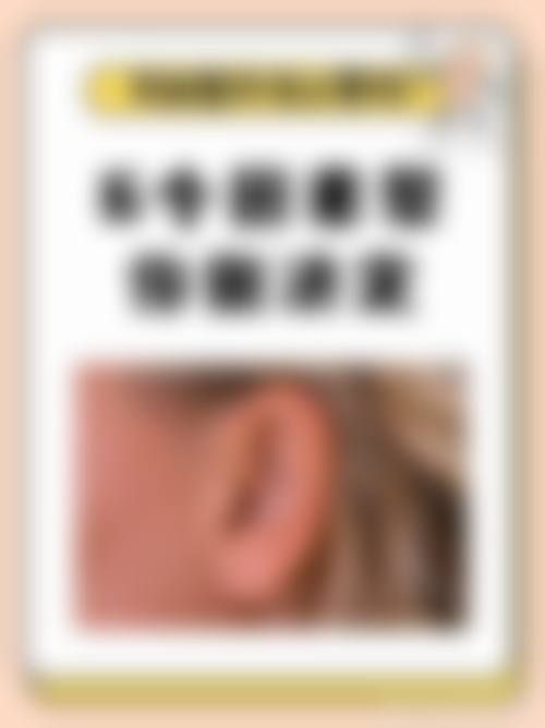 八、福州西美整形医院怎么样:价格表