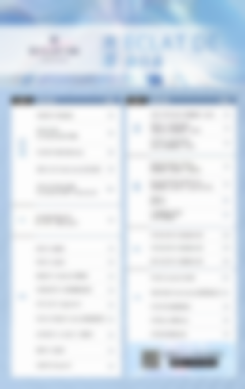 深圳迎悦医疗美容怎么样？资质如何？