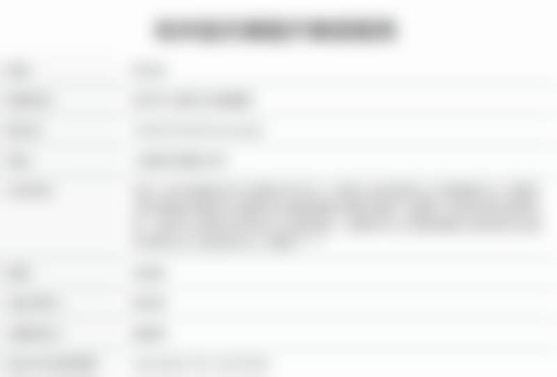 打除皱体验——舒适又效率高