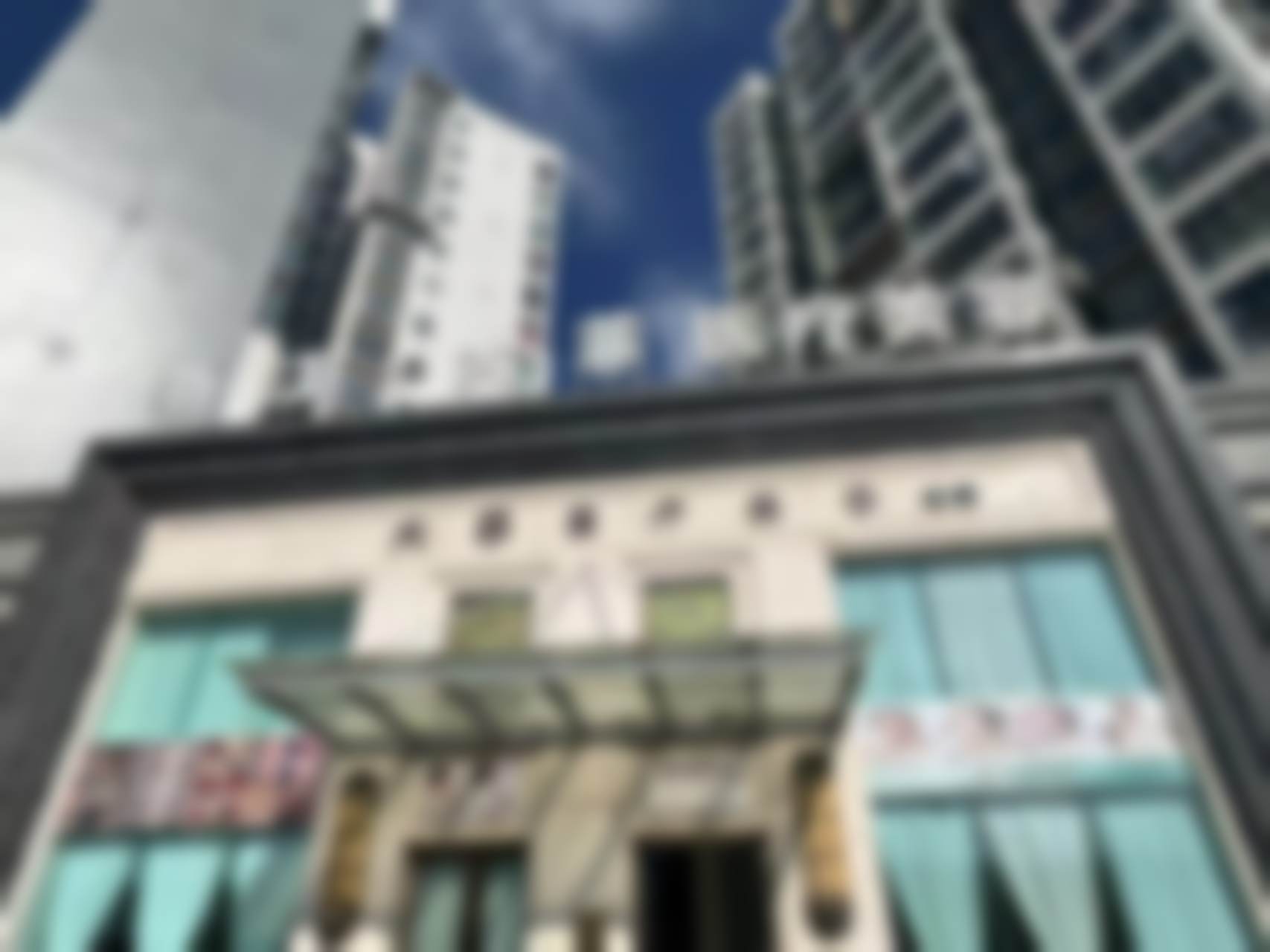 云南昭通大菲医疗美容诊所王威环境与服务靠谱吗