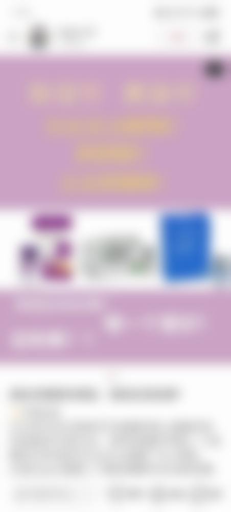 刘静红医生简介怎么挂号