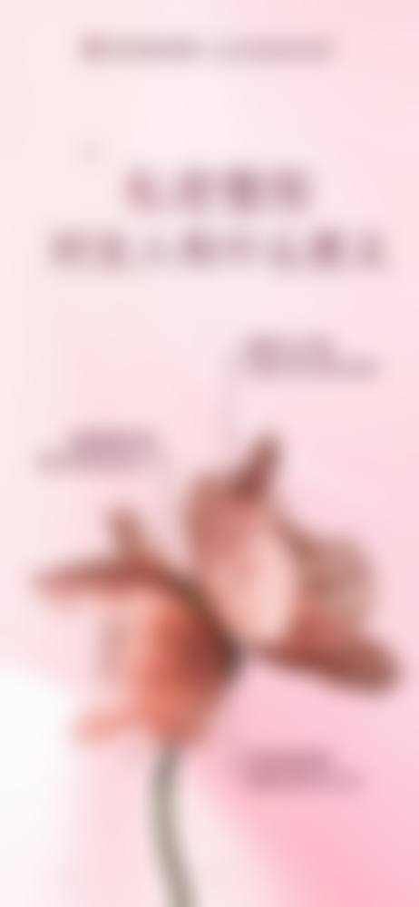 四川成都美容整形医院私密科李挺手术安心保护靠谱