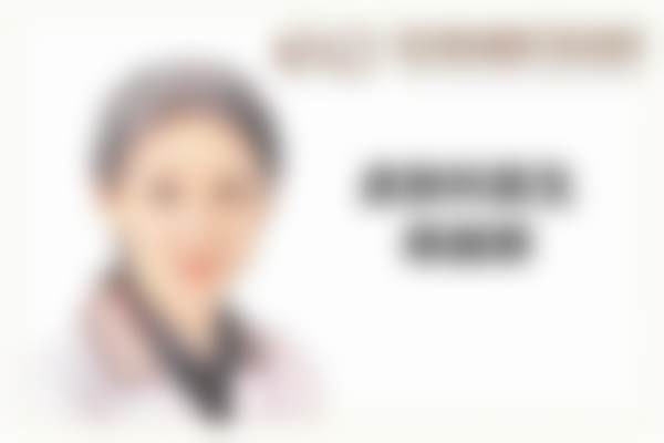 陈瑞平医生简介口碑评价