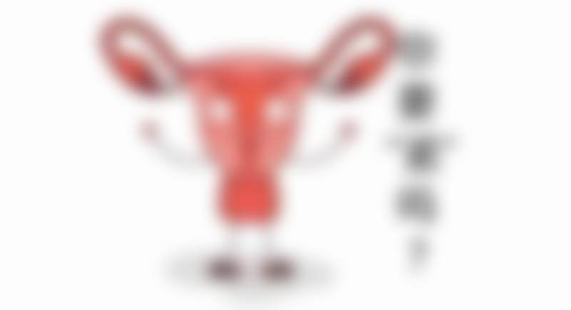 曾江医生项目优势