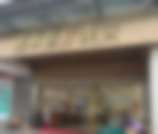 陈雪涛医生简介做手术价格