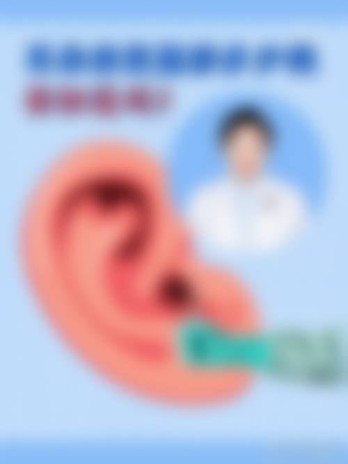 陈子益医生口碑如何