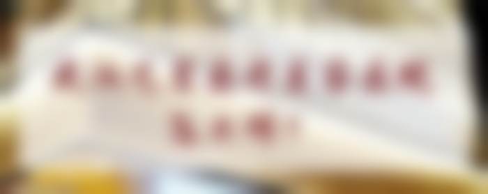 武汉艺星医疗美容医院(汉口区)杨国梁的Bsk原生出彩鼻:打造自然立体美鼻