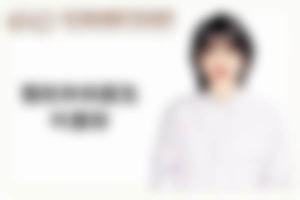 王政祥医生简介医生顾客实例图片