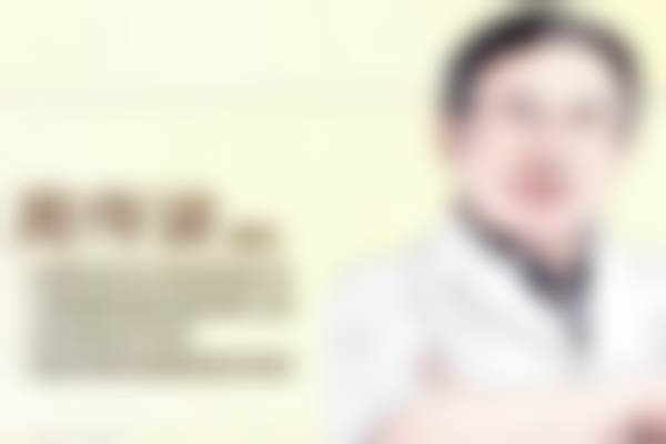 林孟羲医生简介口碑如何