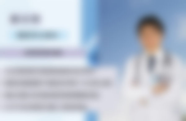 术后修复：轻松蜕变，美丽不打折