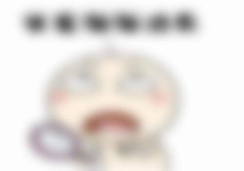 三、哈尔滨晶颜丽肤医疗美容门诊部地址在哪里