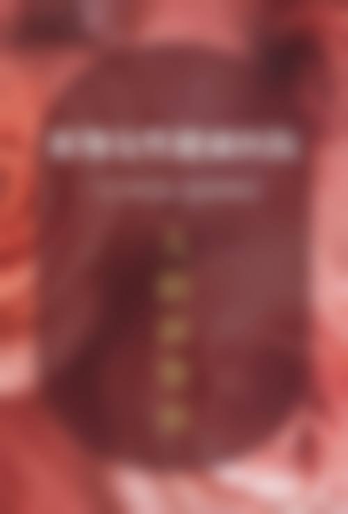 深圳蒳美迩整形美容门诊部价格表