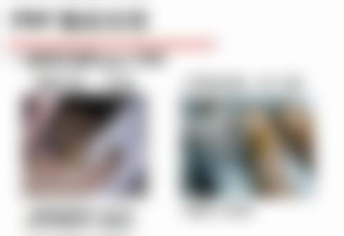 深圳黛颜医疗美容医院价格表