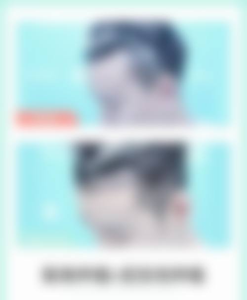 深圳蒳美迩整形美容门诊部地址在哪里