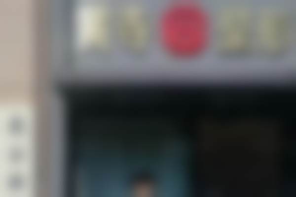 杜太超院长亲诊：专精护航拉皮手术提升与钻石精细化雕刻联合治疗